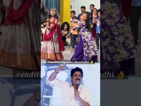 cute GA dance chesindhi citie 👌❤️🤩