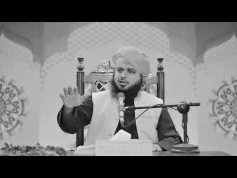 Allah Se jis tarah ka guman rakhte Hain Allah bhi us tarah ka ho jata#allah #islam #muhammad #viral