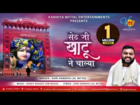 YouTube Fallback Thumbnail