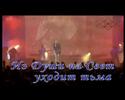 pointalex Mylene Farmer Comme J Ai Mal concert ...