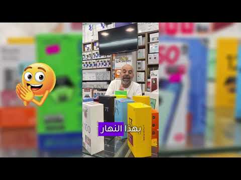 Double Date Offers In StarCall #double #date #offer #offerprice #bigsale #najemstarcall #beirut