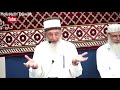 Introduction To Riba Interest By Sheikh Imran Hosein