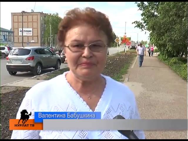 Инициатива главы, пока на эскизах