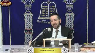 קשה בחיים? משהו לא מסתדר? זו היתה בחירת האדם לפני שנברא ¤ הרב יעקב פנחסי ¤ ז' תמוז תשפ"ה (3.7.2025) (מוסדות תורת דוד) - התמונה מוצגת ישירות מתוך אתר האינטרנט יוטיוב. זכויות היוצרים בתמונה שייכות ליוצרה. קישור קרדיט למקור התוכן נמצא בתוך דף הסרטון