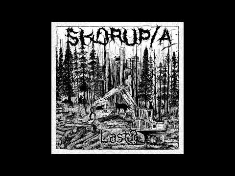 Skorup/A - Last? LP'CD (2025)[Crust Punk]