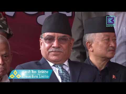 Kantipur News | Full English News - 22 July 2018