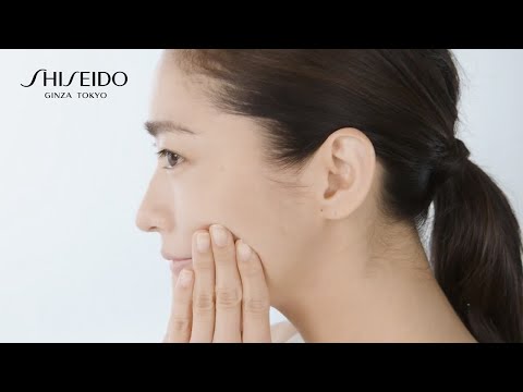 Video Shiseido Bio Performance Advanced Super Revitalizing Cream 50ml (1.69fl.oz.)