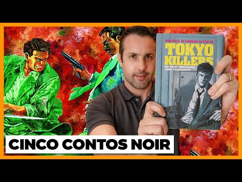 Hotel Harbour-View: TOKYO KILLERS