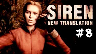 【ホラー】悪夢の村再び！～SIREN:New Translation～part8〈少年声〉