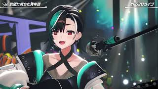 欲望に満ちた青年団/輪堂 千速