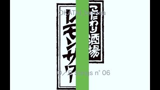 L&#39;Arc〜en〜Ciel Link [KISS Mix] 歌ってみた