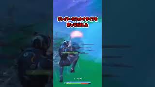 フォトナから落下死が消えた...【フォートナイト/ゆっくり実況/ふぉーとないとゆっくり/Fortnite】#shorts #フォートナイト#ゆっくり実況