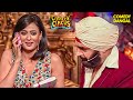 Kapil की चुलबुली Secretary Shweta Comedy Circus Kapil Comedy Comedy