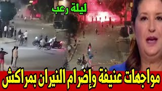 Video thumbnail image