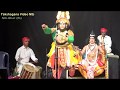 Nilkodu Shankar Hegde Amama Valiya Jansale Sunil Sujan Himmela
