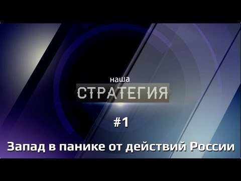 Guardian: Сталин, водка и ядерное оружие