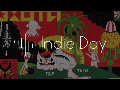 Larkins - Something Beautiful