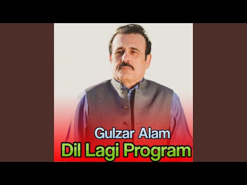 jaltay Hai Arman Mera dil rota HAI
