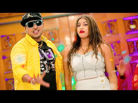Rahul Halchal का जबरजस्त डीजे सांग — watch video