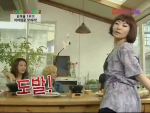 jung joo ri ( sexy + funny dance )