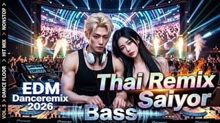 Download lagu THAI REMIX DANCE 2026 🚀 Best Bass Boosted 💥 EDM HipHop Remix (Thai Style) Vol.5 mp3 Download lagu THAI REMIX DANCE 2026 🚀 Best Bass Boosted 💥 EDM HipHop Remix (Thai Style) Vol.5 mp3