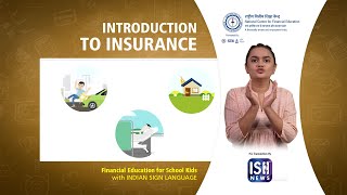 Introduction To INSURANCE | NCFE