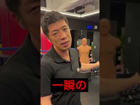 #キックボクシング #ボクシング #ムエタイ #格闘技