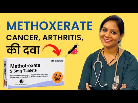 Imutrex Methotrexate 7.5 Mg Tablets