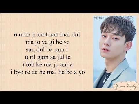 download lagu mp3 mp4 Lirik Chen Beautiful Goodbye, download lagu Lirik Chen Beautiful Goodbye gratis, unduh video klip Lirik Chen Beautiful Goodbye
