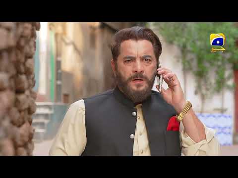 Qalandar 𝗡𝗲𝘄 𝗣𝗿𝗼𝗺𝗼 Episode 16 - Muneeb Butt - Komal Meer - Ali Abbas - Hiba Aziz - HAR PAL GEO