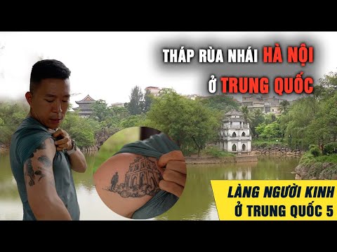 Nghe chuyện ở Trung Quốc nói Quan Công “xuất hiện” tại Việt Nam [Phần 5] Thăm làng người Kinh