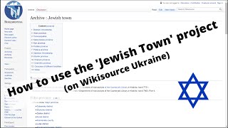 How to use the 'Jewish Town' project to find records & docs (UA, PL & HU) on Wik