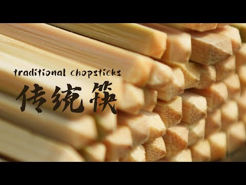 Chopsticks - Misc Tradional