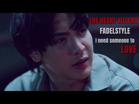 The Heart Killers | Fadel x Style | Red Dust