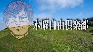 イボたろ湯毛でRustのれんしゅう