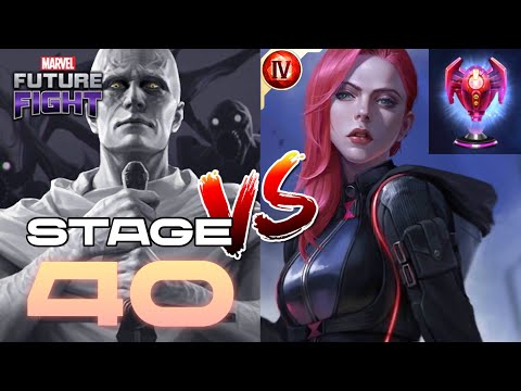 WBL | Gorr Stage 40 | Black Widow T4 (M. Dest)