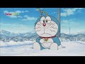 BERMAIN SKI DI UJUNG DUNIA Doraemon Bahasa Indonesia Terbaru 2024 NO ZOM HARI INI