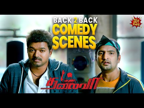Santhanam 🤣 Vijay Hilarious Tamil Comedy Scenes 🤣 | Thalaivaa | Tamil Comedy | All Time Hit Comedy