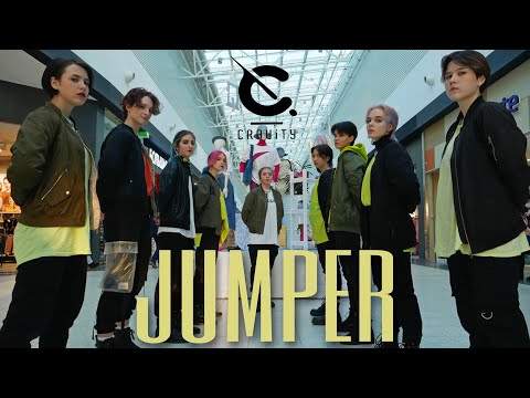 [KPOP IN PUBLIC RUSSIA] CRAVITY - JUMPER 🤸cover by HIGH HEELS