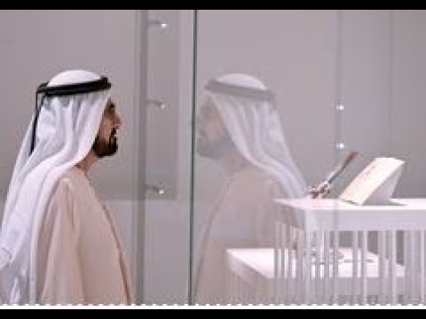 His Highness Sheikh Mohammed bin Rashid Al Maktoum - Mohammed bin Rashid inaugurates Al Shindagha Museum in Dubai, tours its different sections