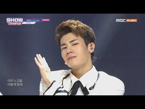 Show Champion EP.314 Newkidd - Tu eres