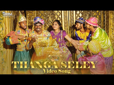 THANGA SELEY | Baduga Video Song | GOWDA | Kallakorai Gowtham | BBH Productions | Ebbanad VIP Boys