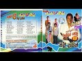 Nil Dasin H R Jothipala