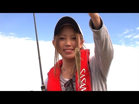河口でハゼ釣りを楽しもう！食べて美味しい魚を手軽にゲット！/四季の釣り/2015年10月16日OA