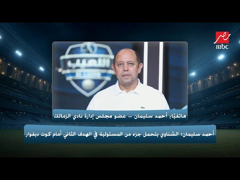  ������ ����� �������.. �� ���� �� ���� ������ ��� �������� �� �������