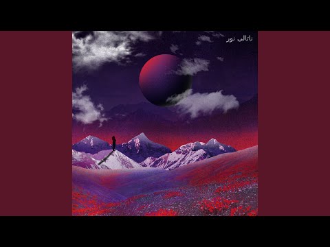 Winter Is Over (Sar Oomad Zemestoon)