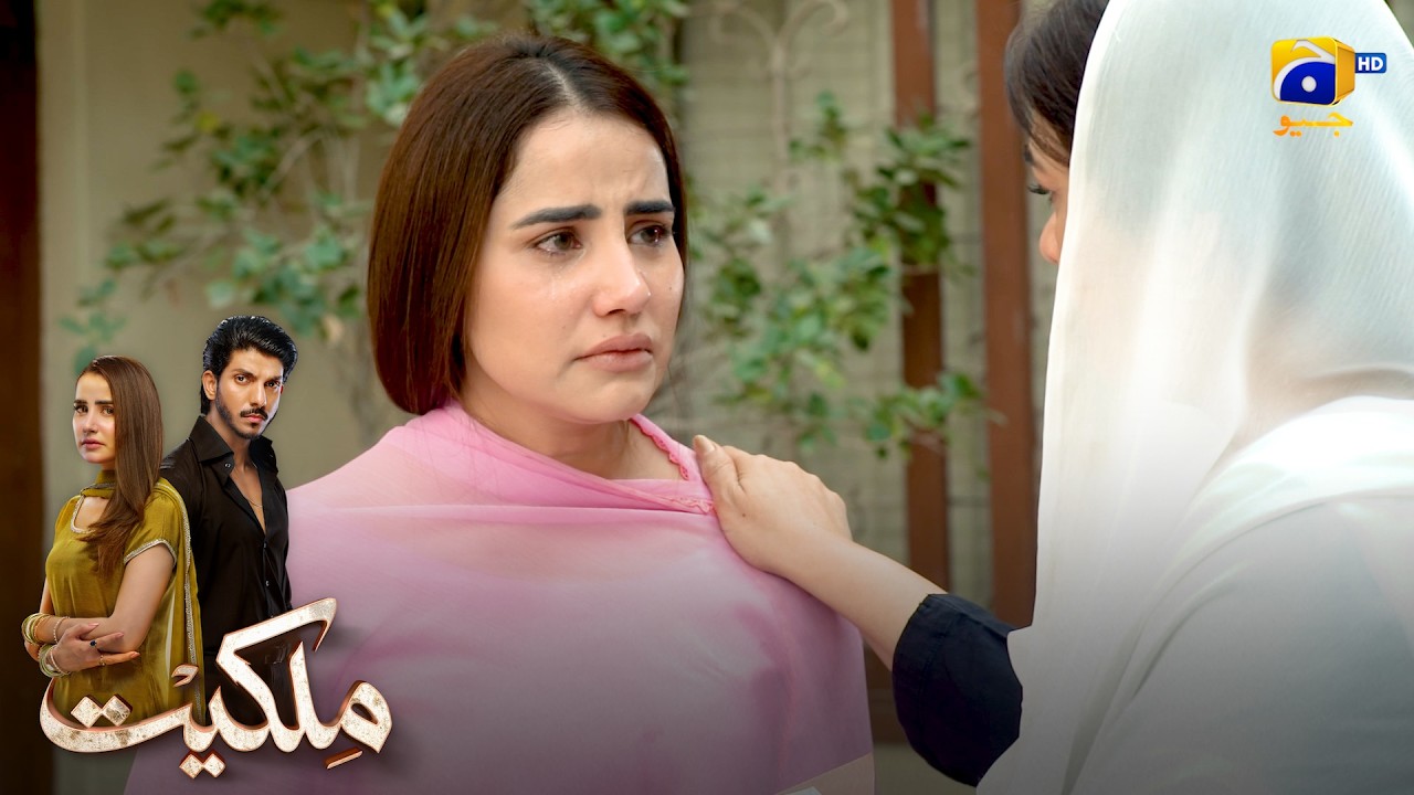 Last Chance || Milkiyat || Har Pal Geo