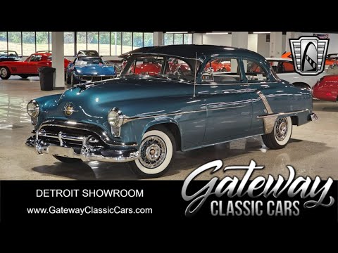 1952 Oldsmobile Rocket 88 (CC-1998845) for sale in O'Fallon, Illinois