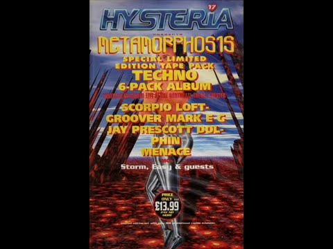 Dolphin - Hysteria 17 (1997)