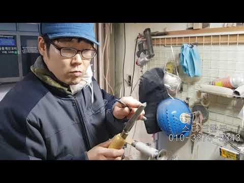 2019 03 01 목선반사용법